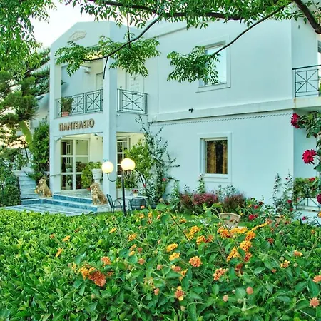 Aparthotel παντέλειο